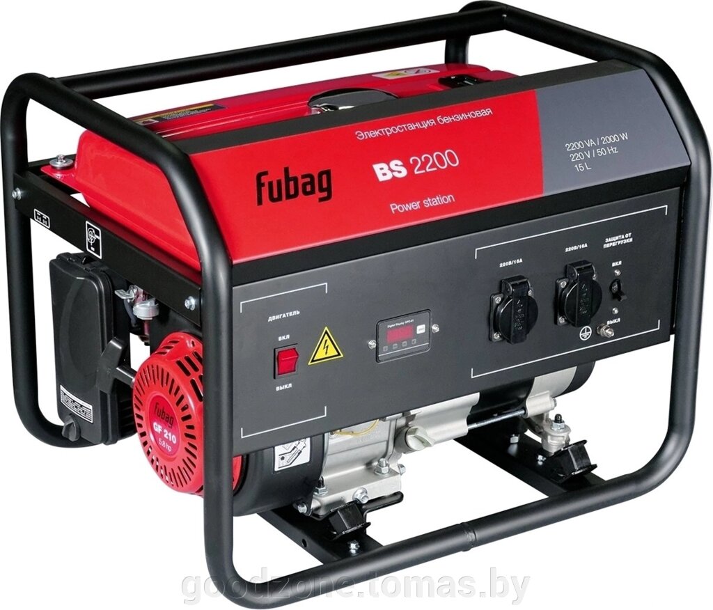 Бензиновый генератор Fubag BS 2200 от компании Интернет-магазин «Goodzone. by» - фото 1