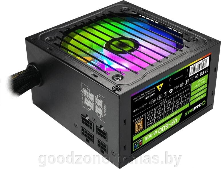 Блок питания GameMax VP-600-RGB-M от компании Интернет-магазин «Goodzone. by» - фото 1