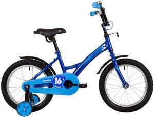 Детский велосипед Novatrack Strike 16 2022 163STRIKE. BL22 (синий)