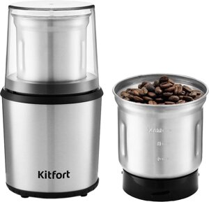 Электрическая кофемолка Kitfort KT-757