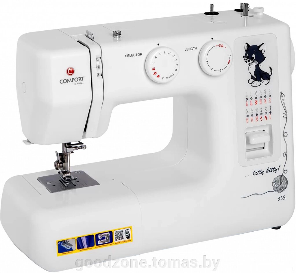 Электромеханическая швейная машина Comfort 355 от компании Интернет-магазин «Goodzone. by» - фото 1