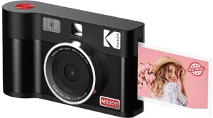 Фотоаппарат Kodak MS200B (черный)