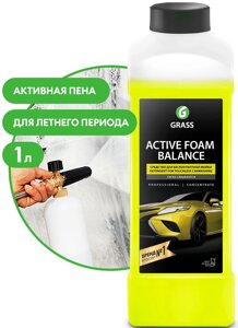 Grass Активная пена Active Foam Balance 1л 110513