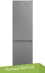 Холодильник Hotpoint-Ariston HT 4200 S