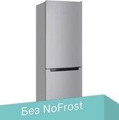 Холодильник Nordfrost (Nord) NRB 132 S