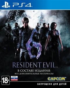 Игра PlayStation 4 Resident Evil 6