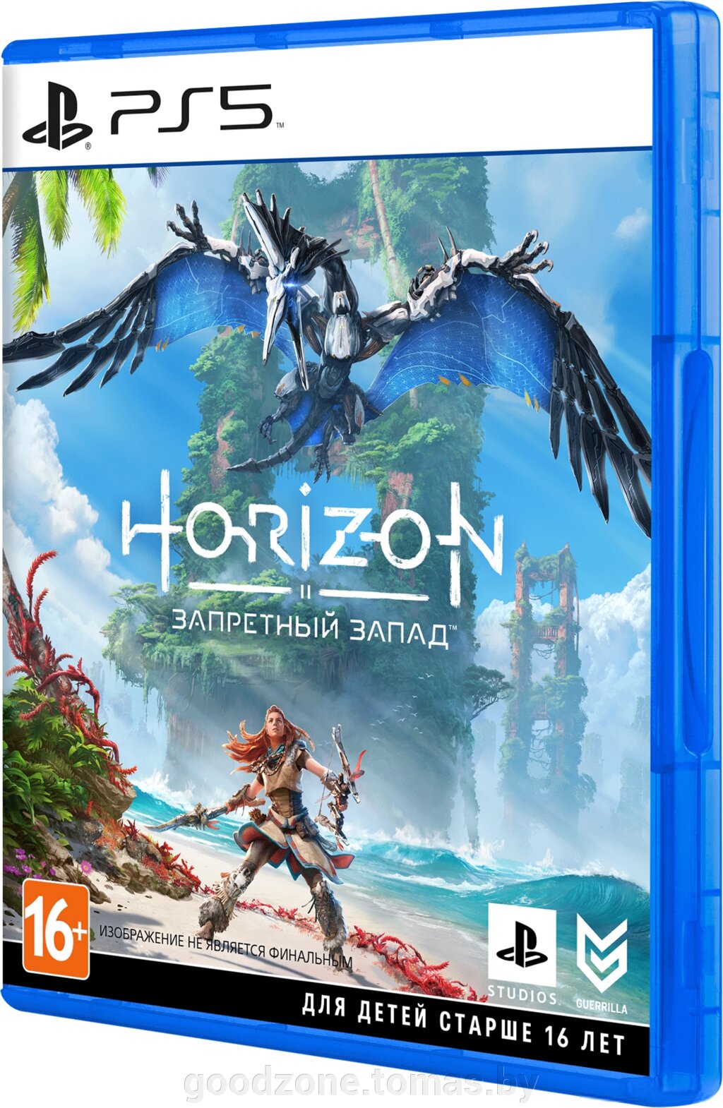 Игра PlayStation 5 Horizon: Запретный запад от компании Интернет-магазин «Goodzone. by» - фото 1