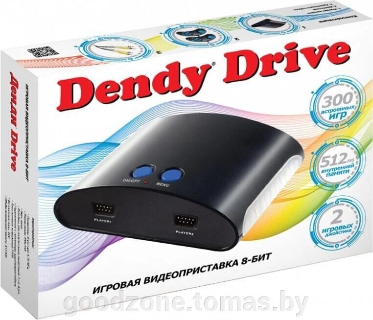 Игровая приставка Dendy Drive (300 игр) от компании Интернет-магазин «Goodzone. by» - фото 1