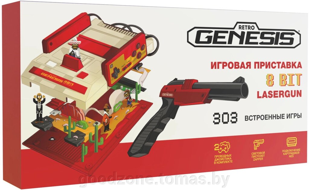 Игровая приставка Retro Genesis 8 Bit Lasergun (2 геймпада, пистолет Заппер, 303 игры) от компании Интернет-магазин «Goodzone. by» - фото 1
