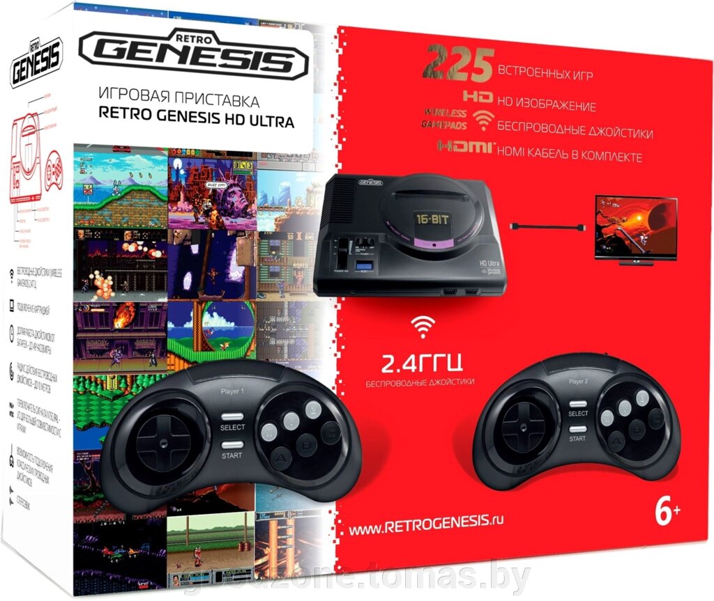 Игровая приставка Retro Genesis HD Ultra (2 геймпада, 225 игр) от компании Интернет-магазин «Goodzone. by» - фото 1