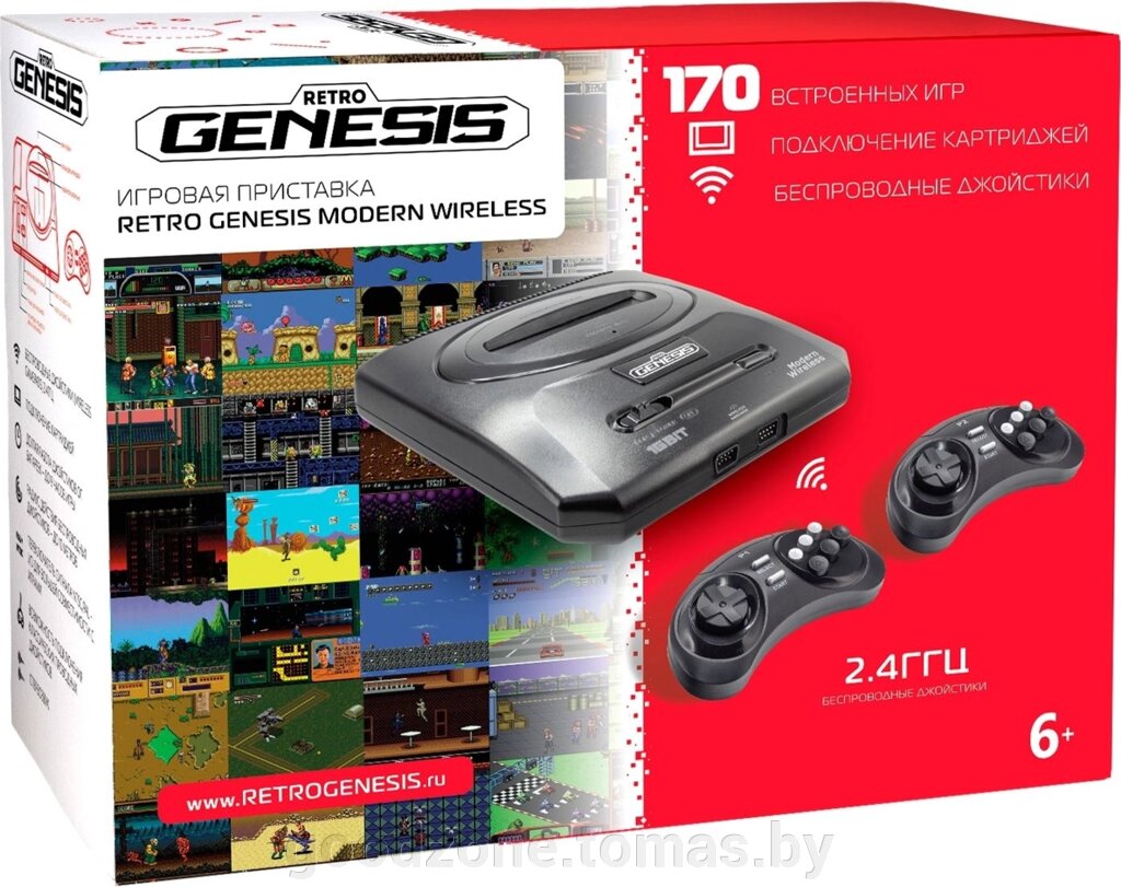 Игровая приставка Retro Genesis Modern Wireless (2 беспроводных геймпада, 170 игр) от компании Интернет-магазин «Goodzone. by» - фото 1