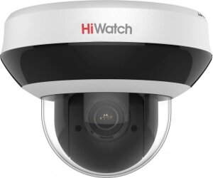 IP-камера hiwatch DS-I205M (B)