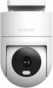 IP-камера Xiaomi Outdoor Camera CW300 BHR8097EU (международная версия)