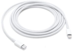 Кабель Apple USB 3.2 Gen2 Type-C - Lightning (2 м, белый)