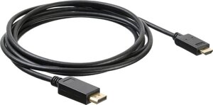 Кабель buro BHP DPP/HDMI-3