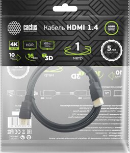 Кабель cactus HDMI - HDMI CS-HDMI. 1.4-1 (1 м, черный)