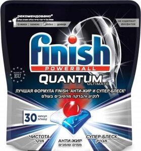 Капсулы для посудомоечной машины Finish PowerBall Quantum Ultimate дойпак (30 шт)