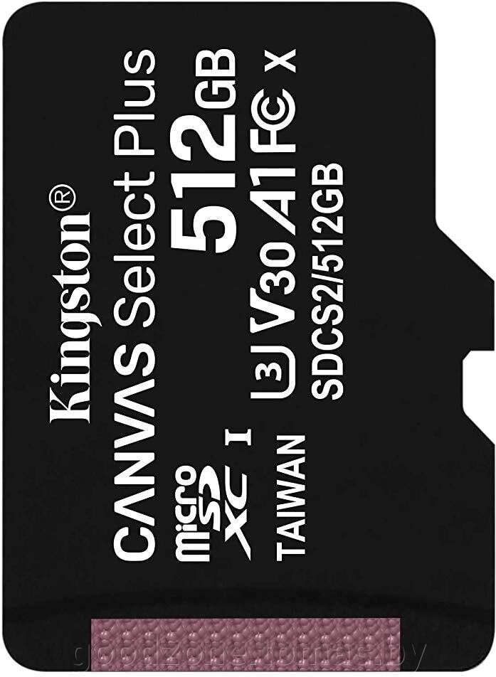 Карта памяти Kingston Canvas Select Plus microSDXC 512GB от компании Интернет-магазин «Goodzone. by» - фото 1