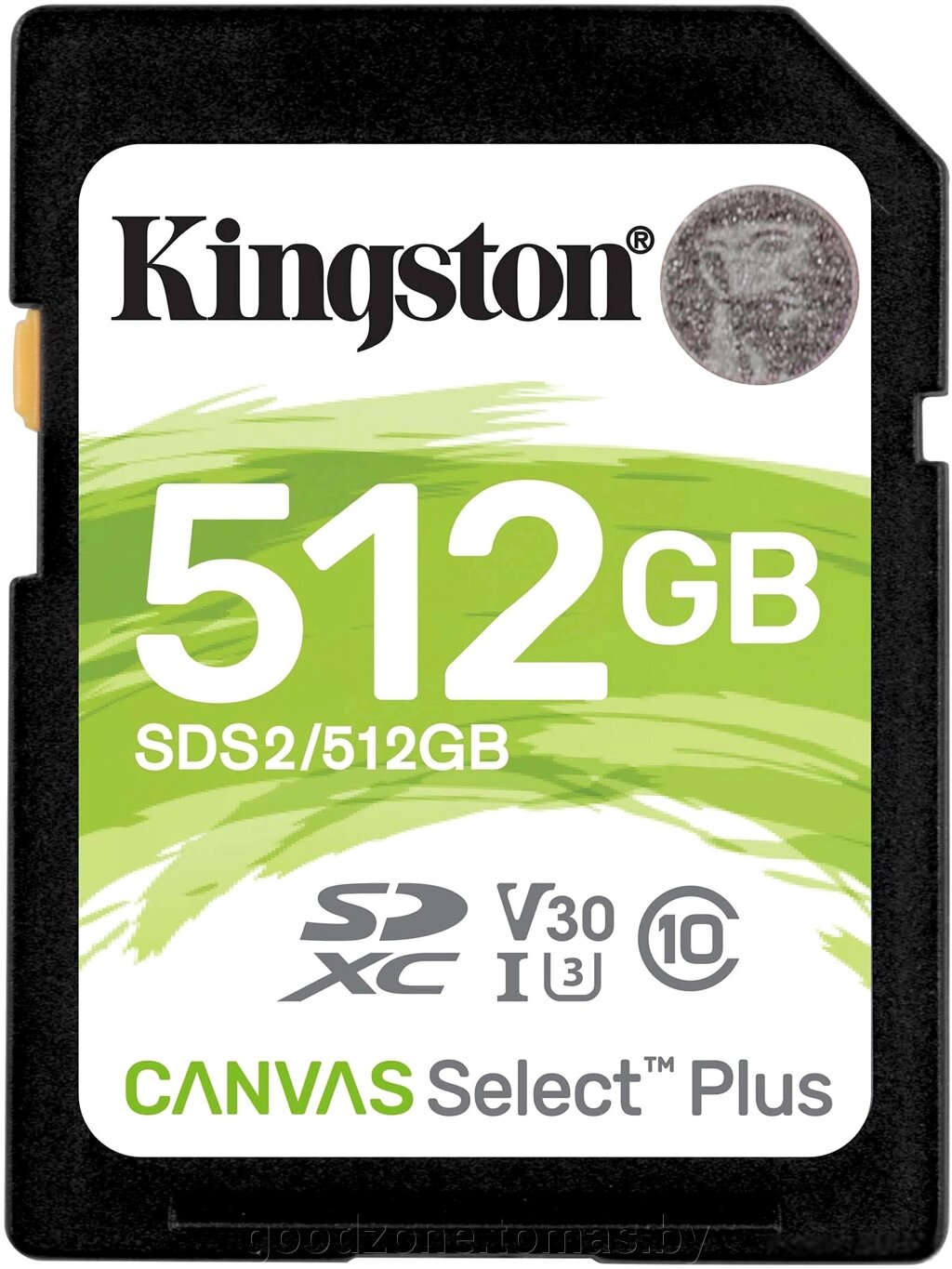 Карта памяти Kingston Canvas Select Plus SDXC 512GB от компании Интернет-магазин «Goodzone. by» - фото 1