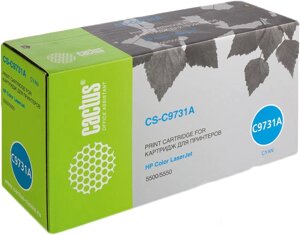 Картридж cactus CS-C9731A (аналог HP C9731A)