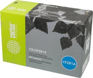 Картридж cactus CS-CF281A (аналог HP CF281A)