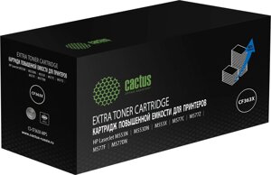 Картридж cactus CS-CF363X-MPS (аналог HP CF363X-MPS)