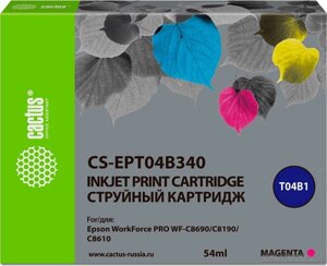 Картридж cactus CS-EPT04B340 (аналог epson EPT04B340)