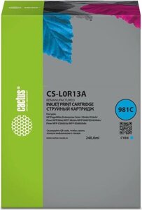 Картридж cactus CS-L0r13A (аналог HP L0r13A)