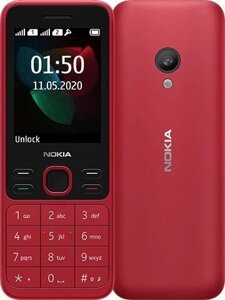 Кнопочный телефон Nokia 150 (2020) Dual SIM (красный)