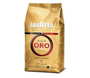 Кофе Lavazza Qualita Oro в зернах 1000 г