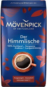 Кофе Movenpick Der Himmlische молотый 0.5 кг