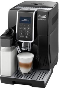 Кофемашина DeLonghi Dinamica ECAM 350.55. B