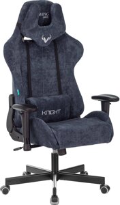 Кресло Knight VIKING Light-27 (синий)