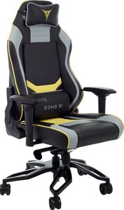 Кресло Zone51 Cyberpunk (серый)