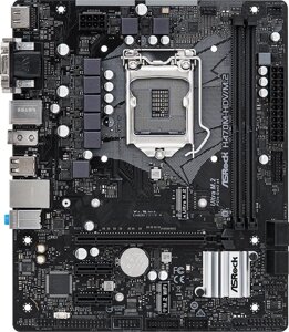 Материнская плата ASRock H470M-HDV/M. 2