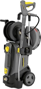 Мойка высокого давления Karcher HD 5/15 CX Plus + FR Classic 1.520-934.0