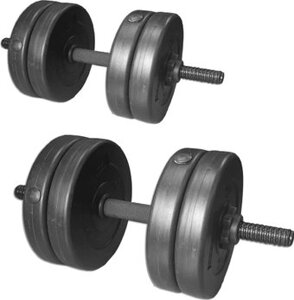 Набор гантелей Relmax 69003 PVC 2x11 кг