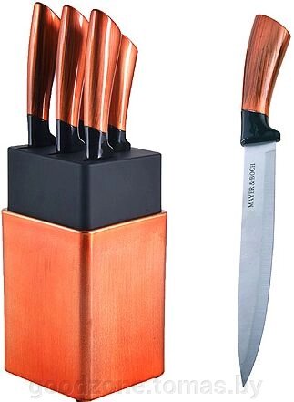 Набор ножей Mayer&Boch Modern Line MB-29769 от компании Интернет-магазин «Goodzone. by» - фото 1