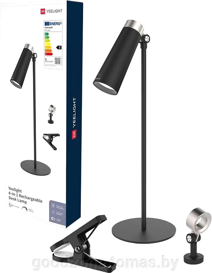 Настольная лампа Yeelight 4 в 1 Rechargeable Desk Lamp от компании Интернет-магазин «Goodzone. by» - фото 1