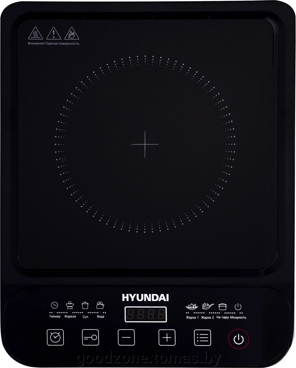 Настольная плита Hyundai HYC-0106 от компании Интернет-магазин «Goodzone. by» - фото 1
