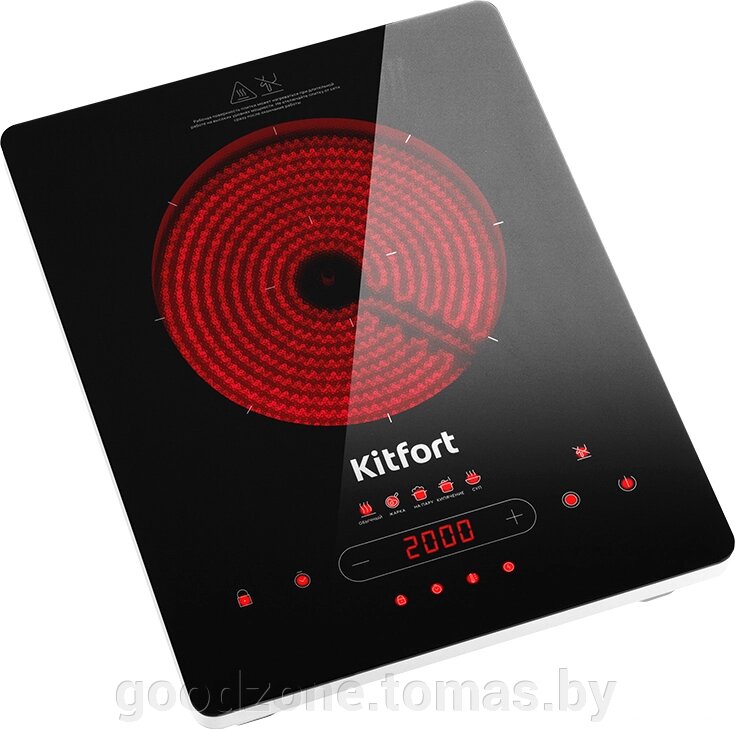 Настольная плита Kitfort KT-153 от компании Интернет-магазин «Goodzone. by» - фото 1