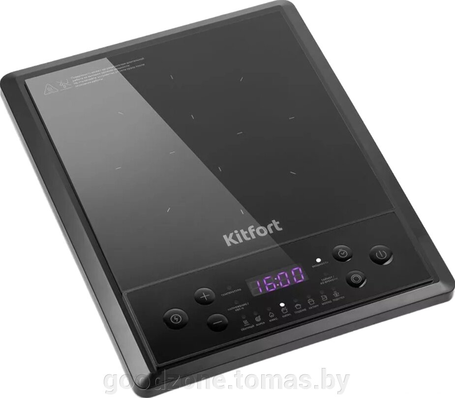 Настольная плита Kitfort KT-158 от компании Интернет-магазин «Goodzone. by» - фото 1