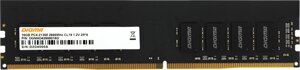 Оперативная память digma 16гб DDR4 2666 мгц DGMAD42666016D