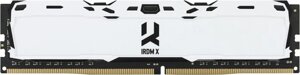 Оперативная память goodram IRDM X 2x8GB DDR4 PC4-24000 IR-XW3000D464L16S/16GDC