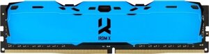 Оперативная память goodram IRDM X 8GB DDR4 PC4-25600 IR-XB3200D464L16SA/8G