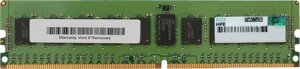 Оперативная память HP 815097-B21 8GB DDR4 PC4-21300