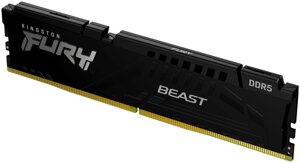 Оперативная память kingston FURY beast 32гб DDR5 6800мгц KF568C34BBEK2-32