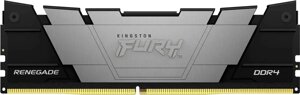 Оперативная память Kingston FURY Renegade 16ГБ DDR4 3600 МГц KF436C16RB12/16