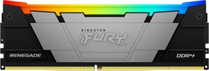 Оперативная память kingston FURY renegade RGB 32гб DDR4 3200мгц KF432C16RB2a/32