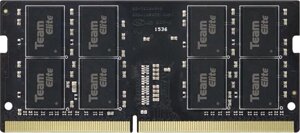Оперативная память team elite 8GB DDR4 sodimm PC4-21300 TED48G2666C19-S01